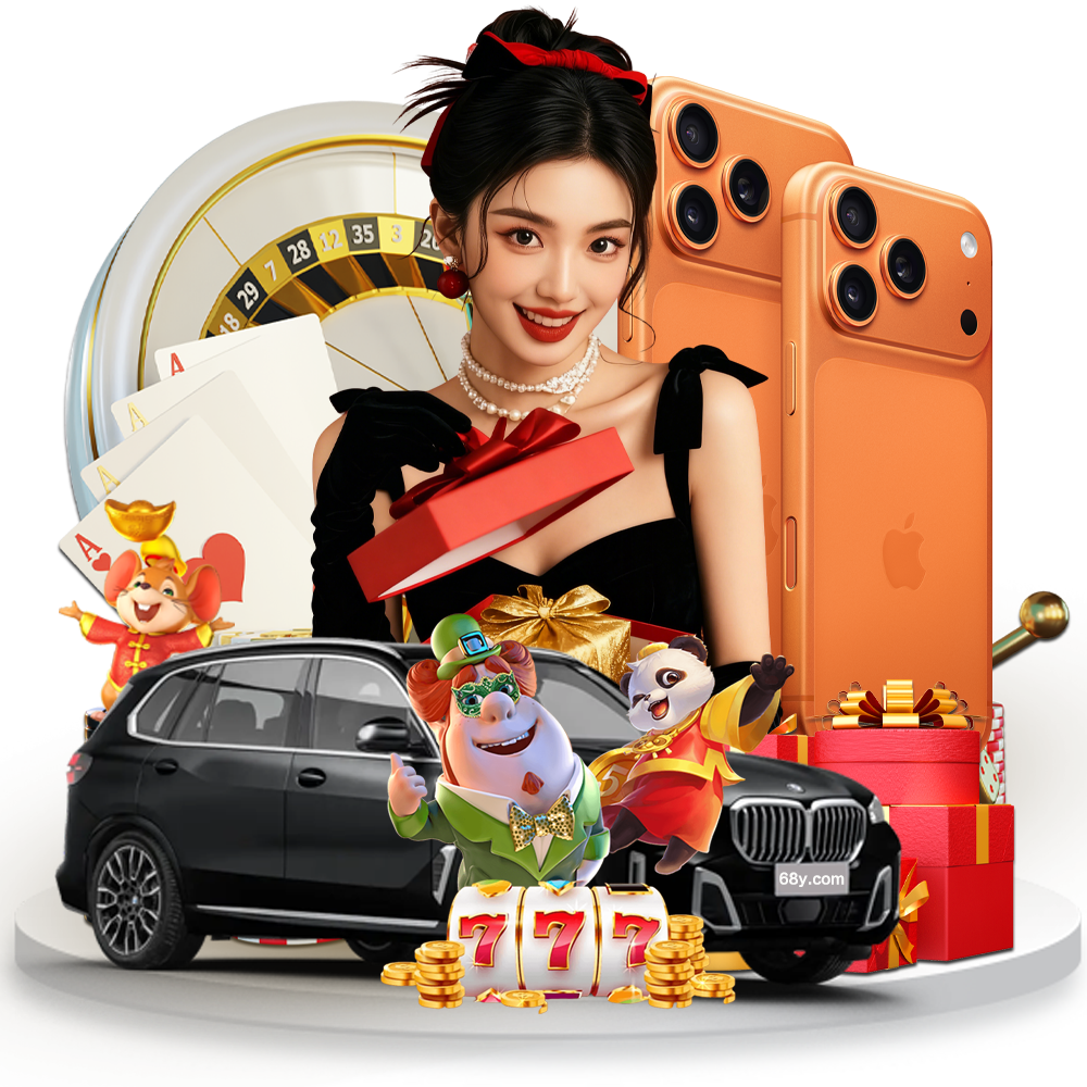 Qiu Qiu Game 